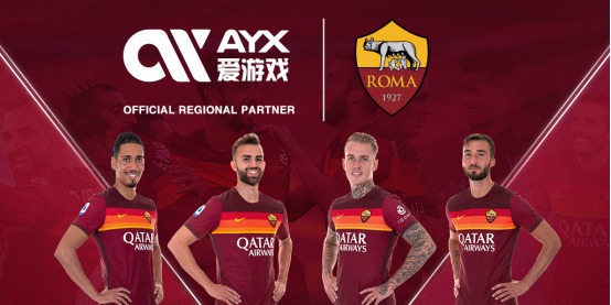 路易斯送绝
